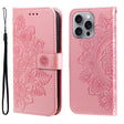 For iPhone 16 Pro Max 7-petal Flowers Embossing Leather Phone Case(Rose Gold) - iPhone 16 Pro Max Cases by PMC TechLife | Online Shopping South Africa | PMC TechLife | Buy Now Pay Later Mobicred