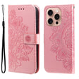 For iPhone 16 Pro 7-petal Flowers Embossing Leather Phone Case(Rose Gold) - iPhone 16 Pro Cases by PMC TechLife | Online Shopping South Africa | PMC TechLife | Buy Now Pay Later Mobicred
