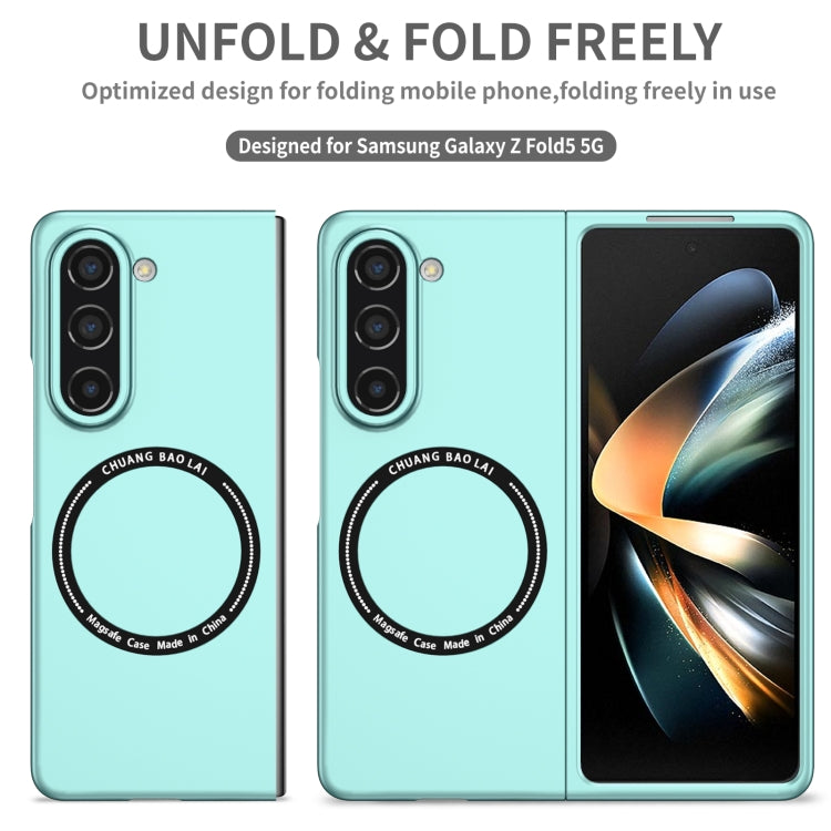 For Samsung Galaxy Z Fold5 Magsafe Magnetic Folding PC Phone Case(Light Blue)