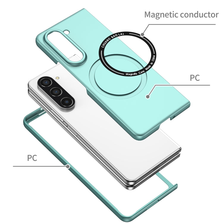 For Samsung Galaxy Z Fold5 Magsafe Magnetic Folding PC Phone Case(Light Blue)