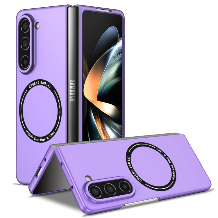 For Samsung Galaxy Z Fold5 Magsafe Magnetic Folding PC Phone Case(Purple)