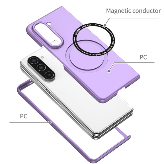 For Samsung Galaxy Z Fold5 Magsafe Magnetic Folding PC Phone Case(Purple)