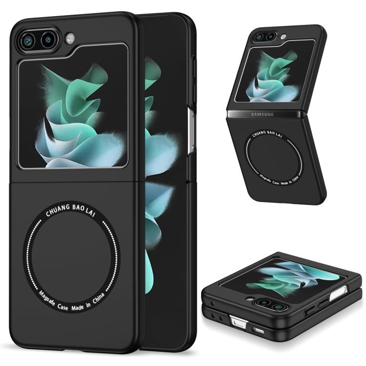 For Samsung Galaxy Z Flip5 5G Magsafe Magnetic Folding PC Phone Case(Black)