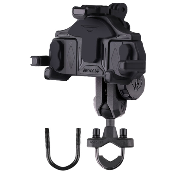 MOTOSLG Crab Motorcycle Phone Clamp Bracket U-Type Headbar Mount with Anti-theft Lock(Black)