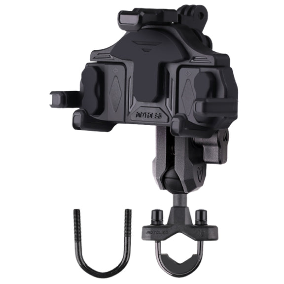 MOTOSLG Crab Motorcycle Phone Clamp Bracket U-Type Headbar Mount(Black)