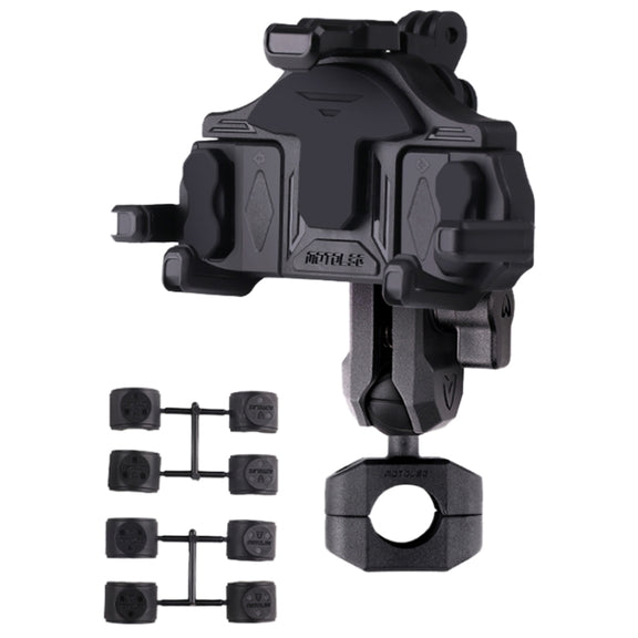 MOTOSLG Crab Motorcycle Phone Clamp Bracket O-Type Rear Mirror Mount(Black)