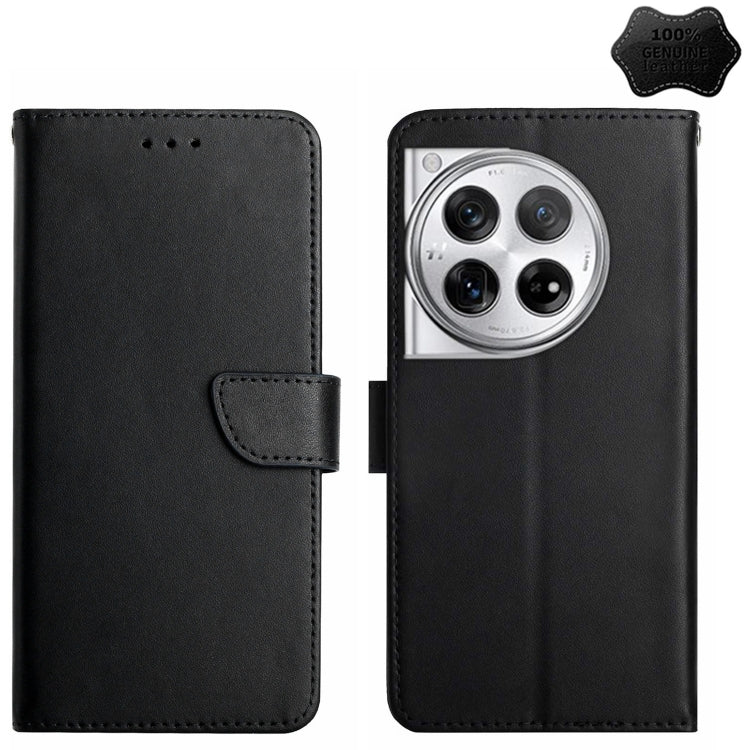 For OnePlus 12 5G Global Genuine Leather Fingerprint-proof Flip Phone Case(Blue)