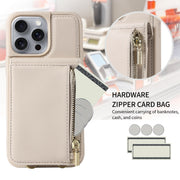For iPhone 16 Pro Max Crossbody Lanyard Zipper Wallet Leather Phone Case(Beige)