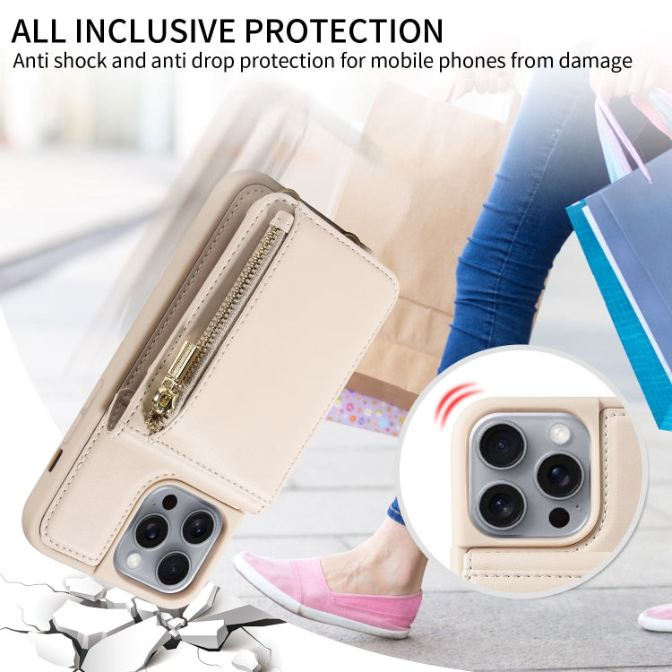 For iPhone 16 Pro Max Crossbody Lanyard Zipper Wallet Leather Phone Case(Beige)