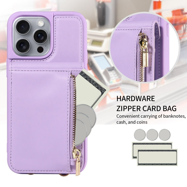 For iPhone 16 Pro Max Crossbody Lanyard Zipper Wallet Leather Phone Case(Purple)