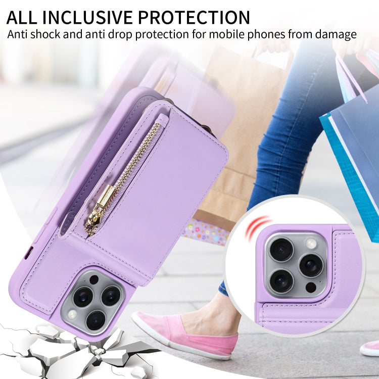 For iPhone 16 Pro Max Crossbody Lanyard Zipper Wallet Leather Phone Case(Purple)