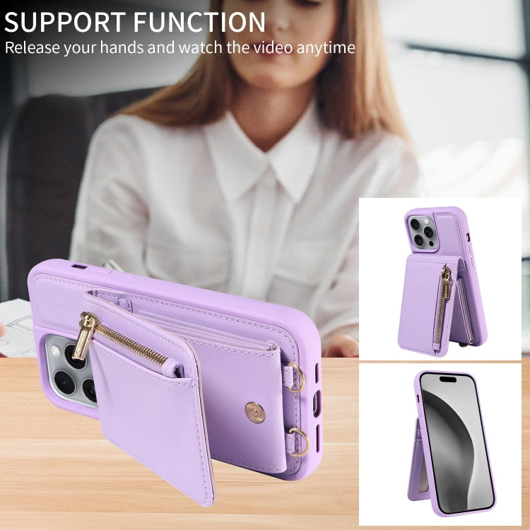 For iPhone 16 Pro Max Crossbody Lanyard Zipper Wallet Leather Phone Case(Purple)