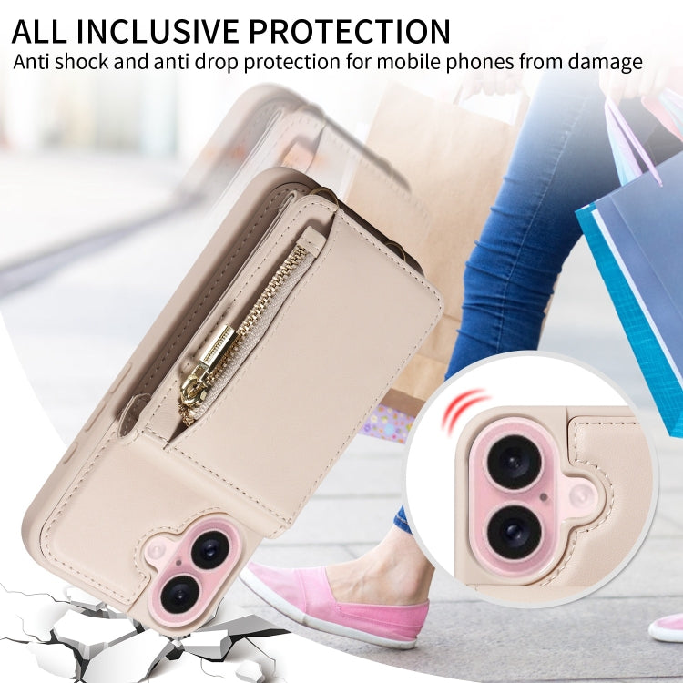 For iPhone 16 Crossbody Lanyard Zipper Wallet Leather Phone Case(Beige)