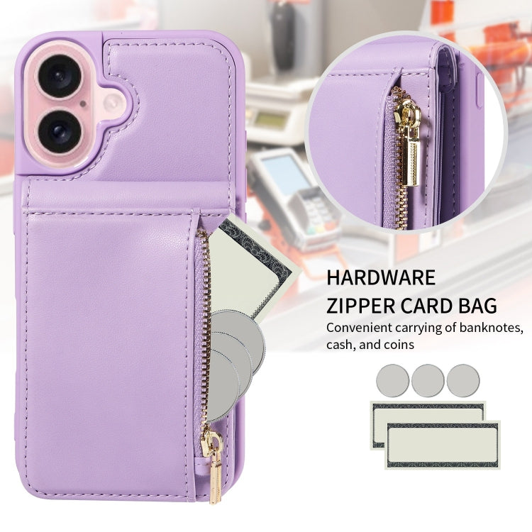 For iPhone 16 Crossbody Lanyard Zipper Wallet Leather Phone Case(Purple)