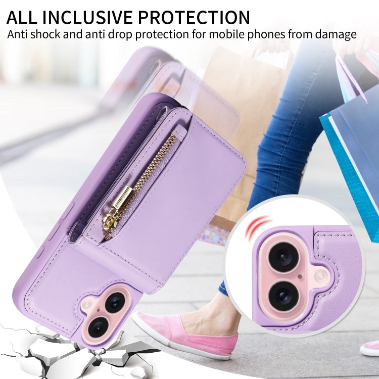 For iPhone 16 Crossbody Lanyard Zipper Wallet Leather Phone Case(Purple)