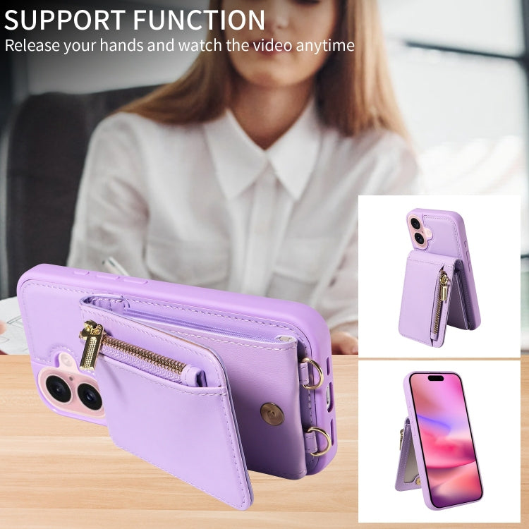 For iPhone 16 Crossbody Lanyard Zipper Wallet Leather Phone Case(Purple)
