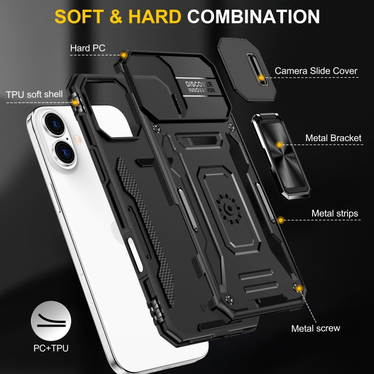 For iPhone 16 Armor PC + TPU Camera Shield Phone Case(Black)