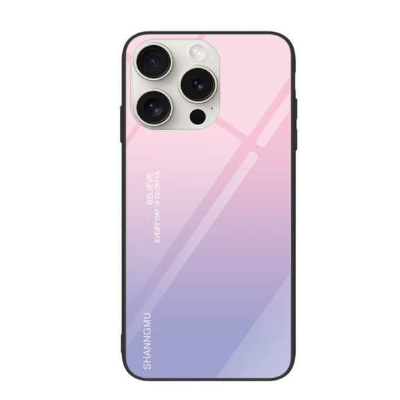 For iPhone 16 Pro Max Colorful Painted Glass Phone Case(Purple Sky)