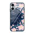 For iPhone 16 Colorful Painted Glass Phone Case(Flower) - free shipping - PMC TechLife - Order now!