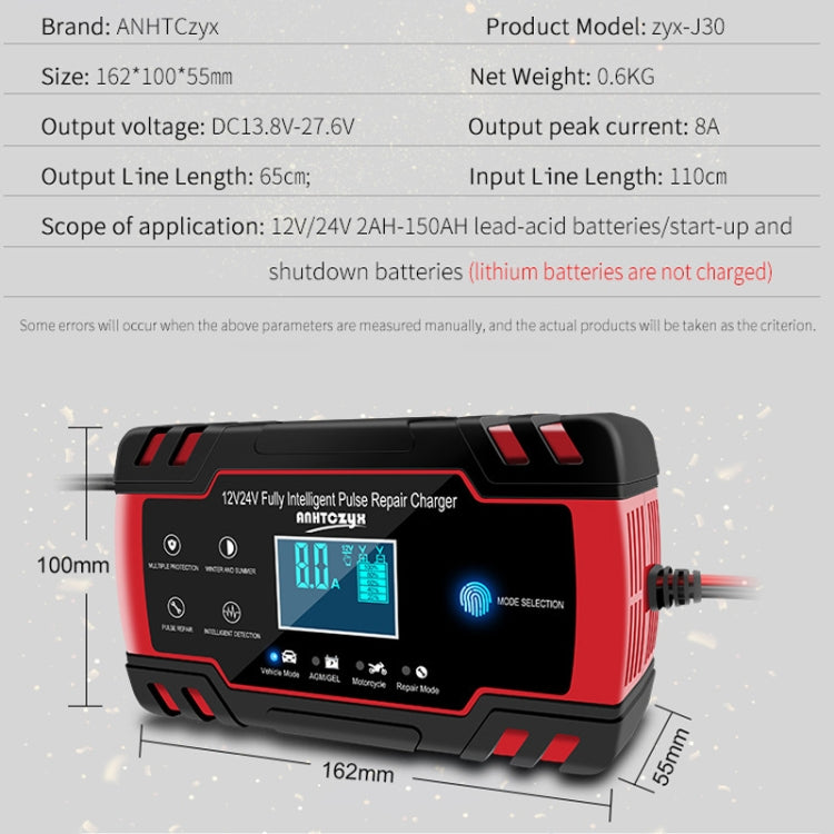ANHTCzyx 12V 8A  / 24V 4A Automobile Battery Charger Motorcycle Battery Repair Type AGM(AU Plug)