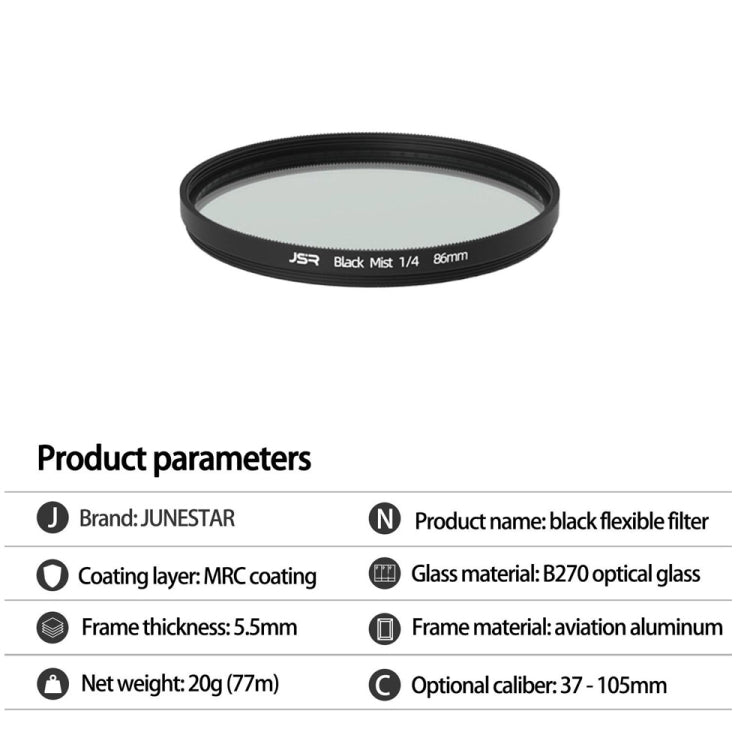 JSR Black Mist Filter Camera Lens Filter, Size:43mm(1/4 Filter)