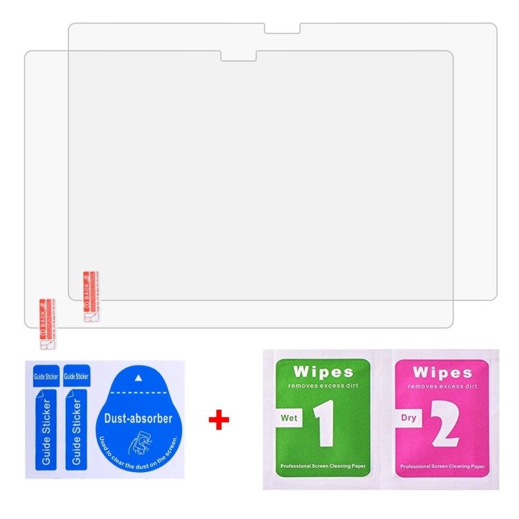 For DOOGEE T10 Plus 2pcs 9H 0.3mm Explosion-proof Tempered Glass Film