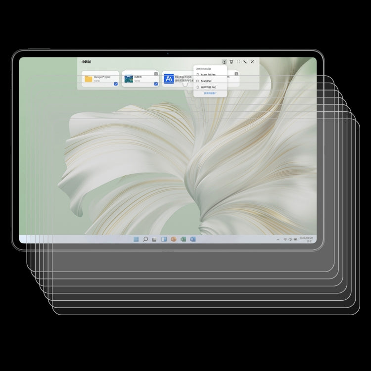 For Huawei MateBook E 2023 25pcs 9H 0.3mm Explosion-proof Tempered Glass Film