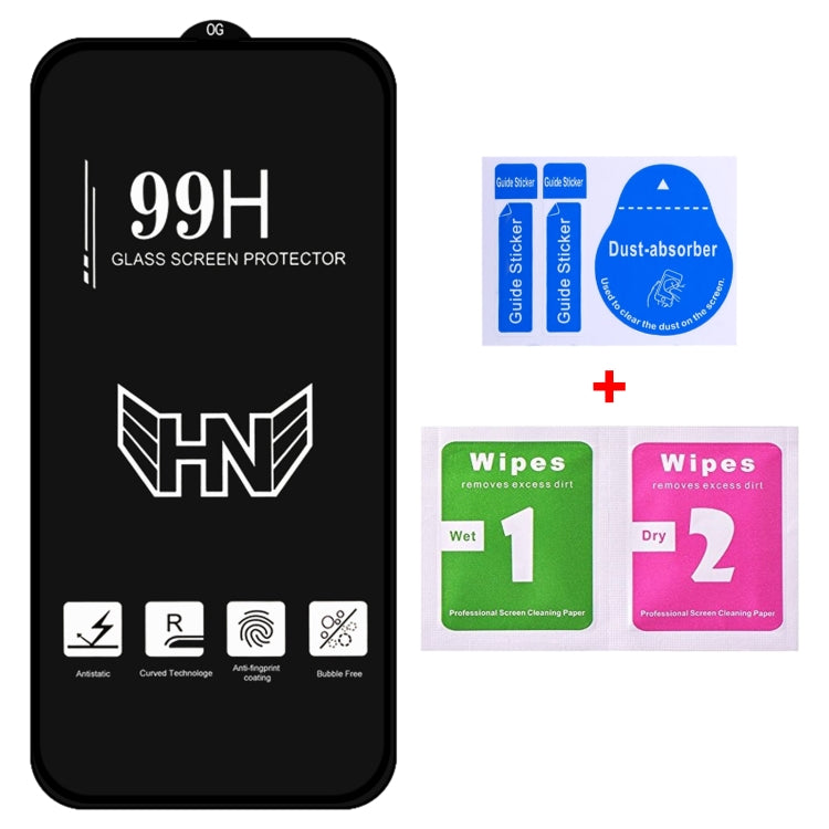 For iPhone 16 Plus High Aluminum Large Arc Full Screen Tempered Glass Film
