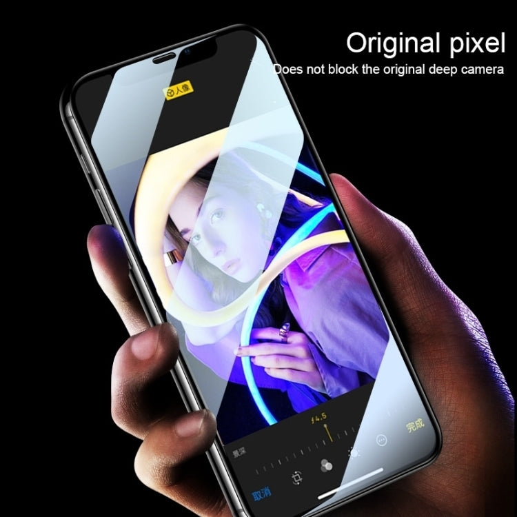 For iPhone 16 Plus High Aluminum Large Arc Full Screen Tempered Glass Film