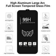 For iPhone 16 Plus High Aluminum Large Arc Full Screen Tempered Glass Film