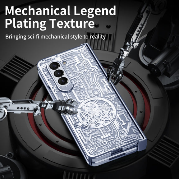 For Samsung Galaxy Z Fold5 Mechanical Legend Integrated Electroplating All-inclusive Phone Case(Blue)