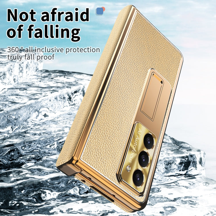 For Samsung Galaxy Z Fold5 Litchi Pattern Magnetic Shell Film Integrated Shockproof Phone Case(Gold)