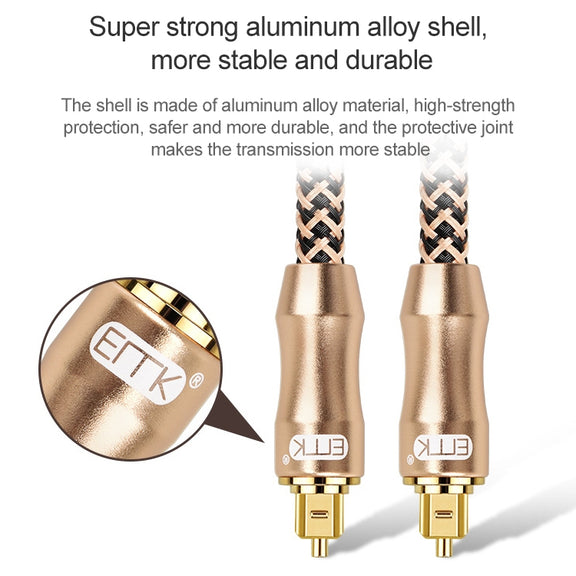 2m EMK OD6.0mm Gold-plated TV Digital Audio Optical Fiber Connecting Cable