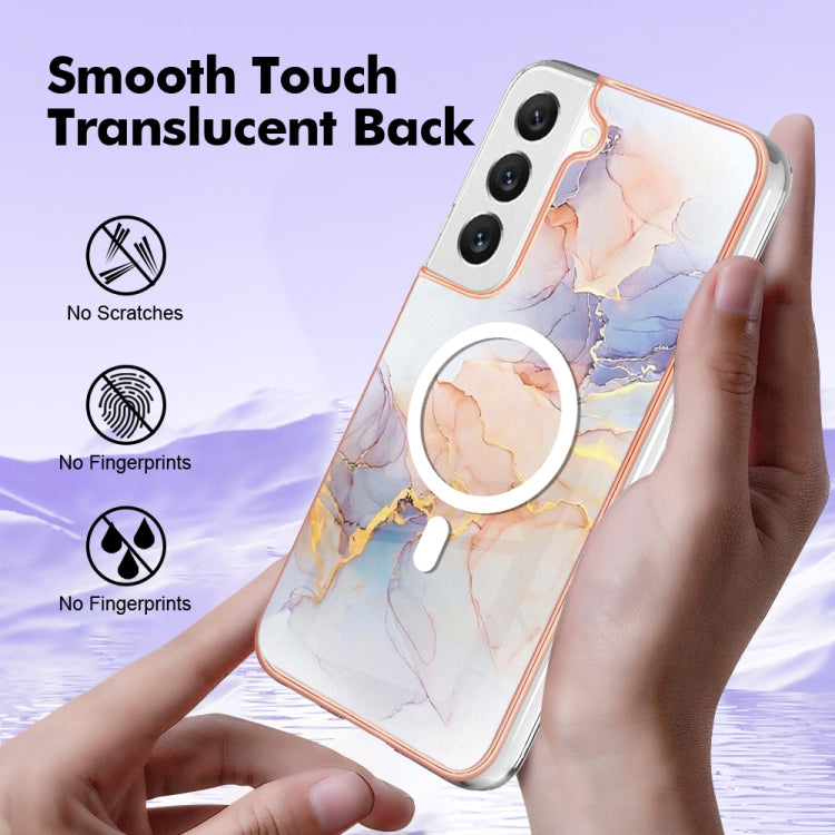 For Samsung Galaxy S22 5G Marble Pattern Dual-side IMD Magsafe TPU Phone Case(White Marble)