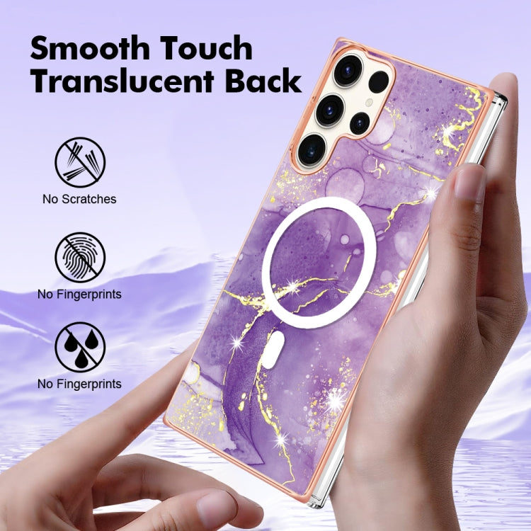 For Samsung Galaxy S23 Ultra 5G Marble Pattern Dual-side IMD Magsafe TPU Phone Case(Purple 002)