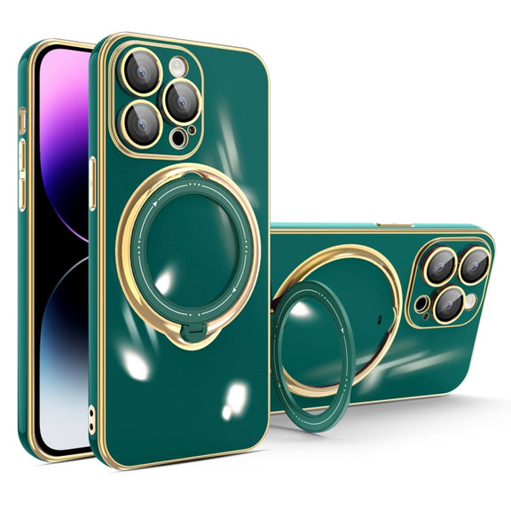For iPhone 14 Pro Multifunction Electroplating MagSafe Holder Phone Case(Dark Green)