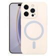 For iPhone 16 Pro Liquid Silicone Magsafe Phone Case(White) - iPhone 16 Pro Cases by PMC TechLife | Online Shopping South Africa | PMC TechLife | Buy Now Pay Later Mobicred