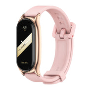 For Xiaomi Mi Band 8 Mijobs Plus Case Silicone Watch Band(Pink Rose Gold)