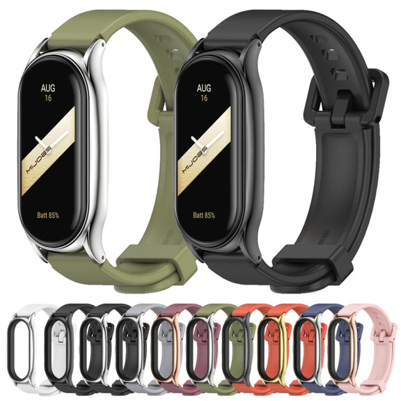 For Xiaomi Mi Band 8 Mijobs Plus Case Silicone Watch Band(Pink Rose Gold)