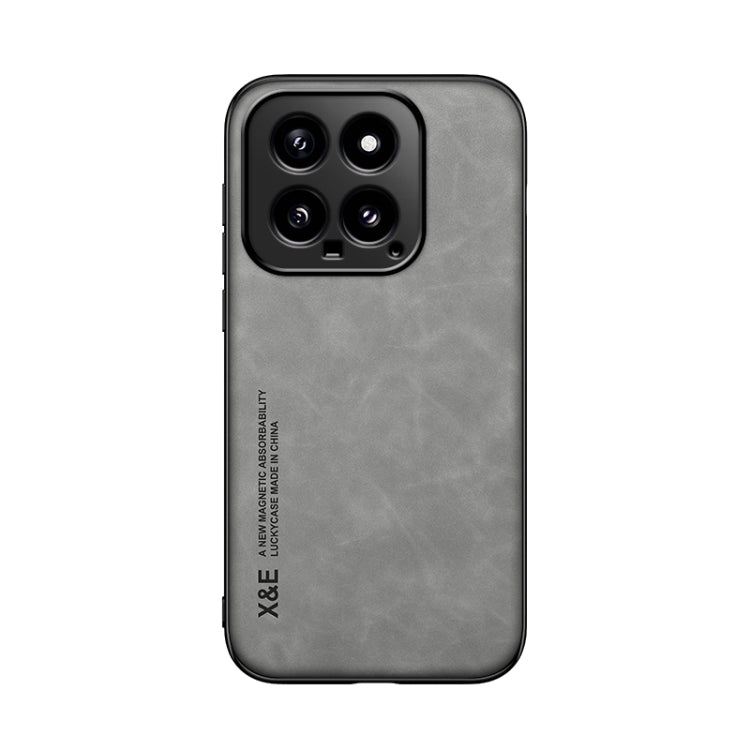 For Xiaomi 14 Skin Feel Magnetic Leather Back Phone Case(Light Grey)