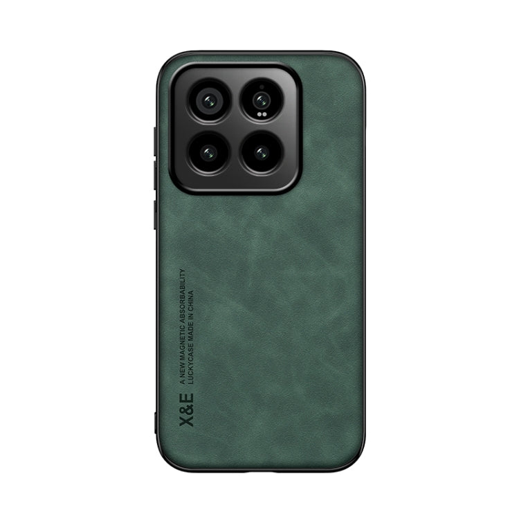 For Xiaomi 14 Pro Skin Feel Magnetic Leather Back Phone Case(Green)