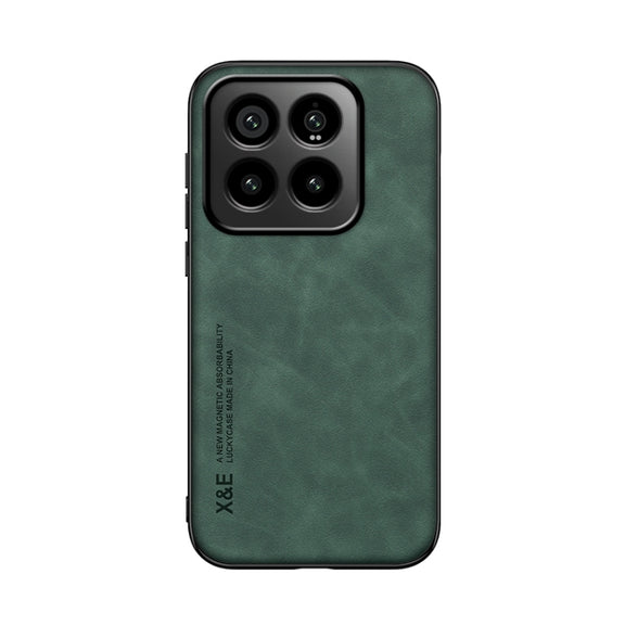 For Xiaomi 14 Pro Skin Feel Magnetic Leather Back Phone Case(Green)