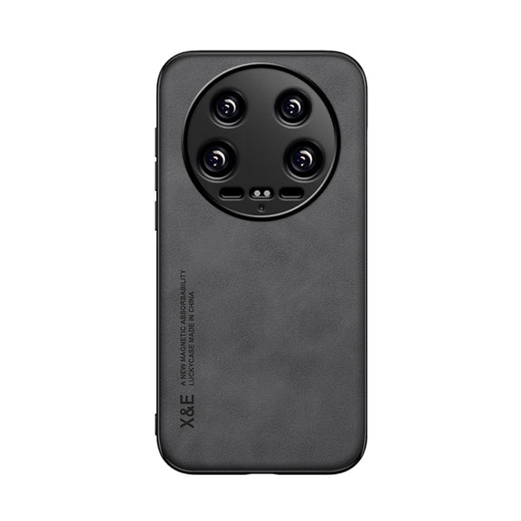 For Xiaomi 14 Ultra Skin Feel Magnetic Leather Back Phone Case(Dark Grey)