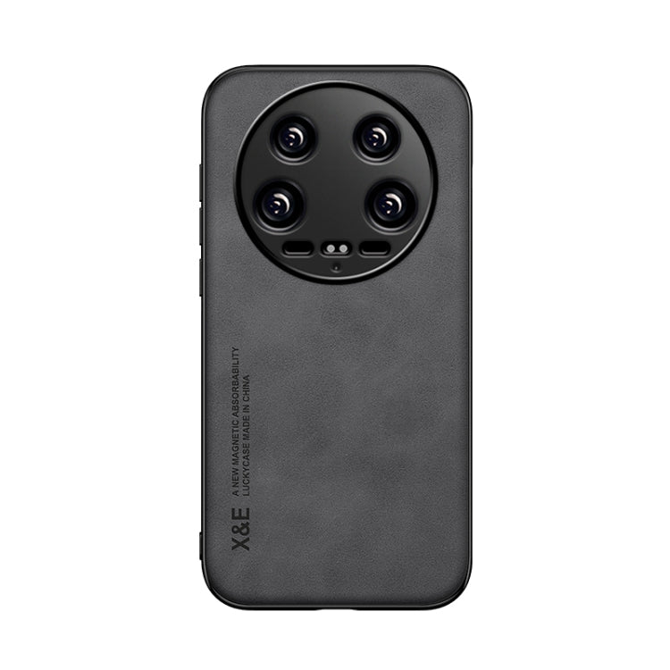 For Xiaomi 14 Ultra Skin Feel Magnetic Leather Back Phone Case(Dark Grey)