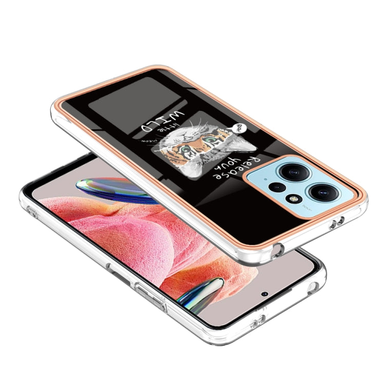 For Xiaomi Redmi Note 12 4G Electroplating Marble Dual-side IMD Phone Case(Natural Growth)