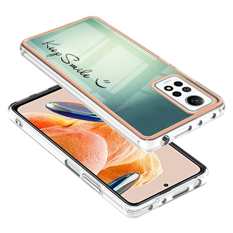 For Xiaomi Redmi Note 12 Pro 4G Global Electroplating Marble Dual-side IMD Phone Case(Smile)