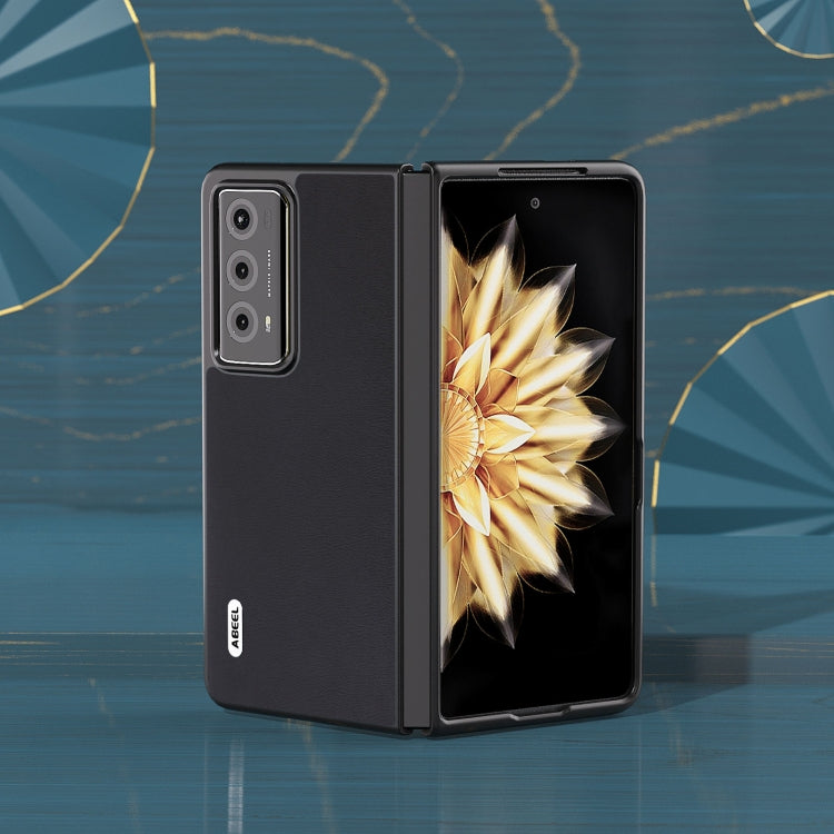 For Honor Magic V2 Haze Texture PU Phone Case(Black)