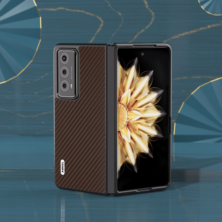 For Honor Magic V2 Electroplating Carbon Fiber Texture Protective Phone Case(Dark Brown)