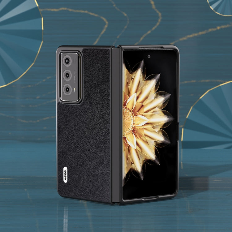 For Honor Magic V2 Dual Color Lichi Texture PU Phone Case(Black)