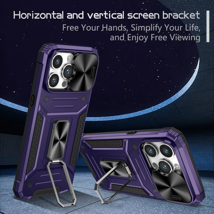 For iPhone 14 Pro Camshield Robot TPU Hybrid PC Phone Case(Purple)